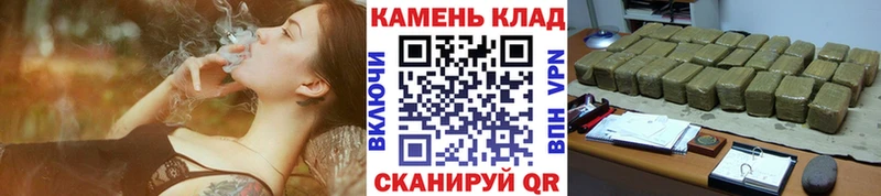 ГАШ VHQ  mega вход  Первомайск 