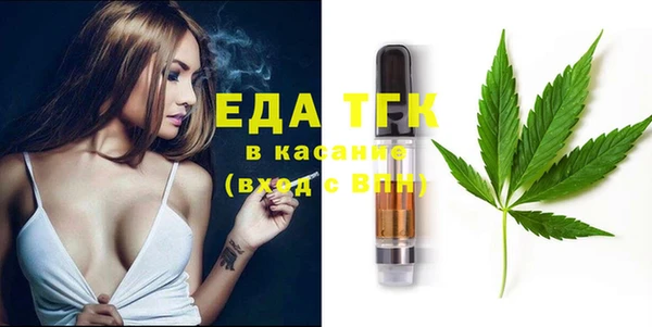 MESCALINE Верея