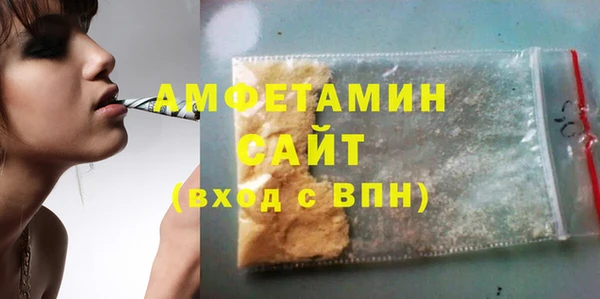 MESCALINE Верея