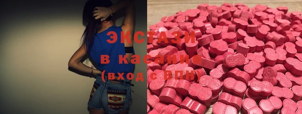 MESCALINE Верея