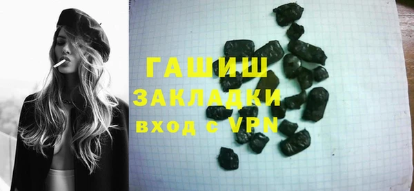 spice Верхнеуральск