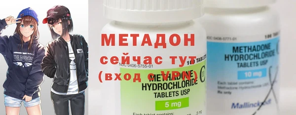 spice Верхнеуральск