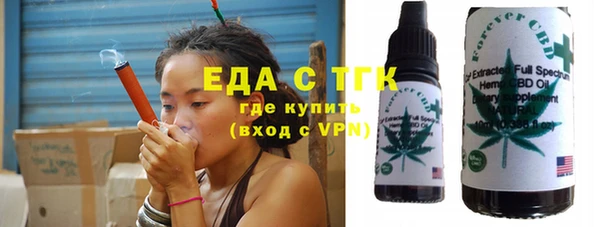 MESCALINE Верея