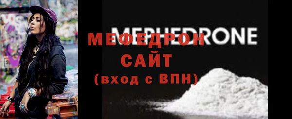 прущие грибы Ступино