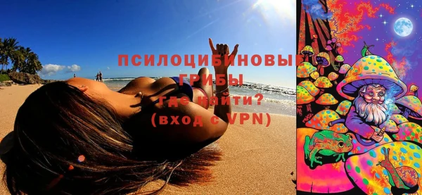 экстази Строитель