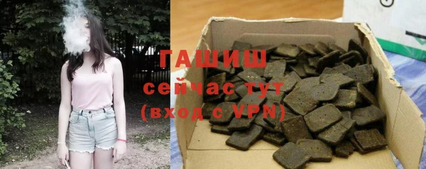 MESCALINE Верея