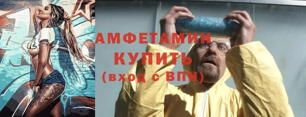 MESCALINE Верея