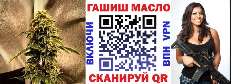 Дистиллят ТГК концентрат Первомайск